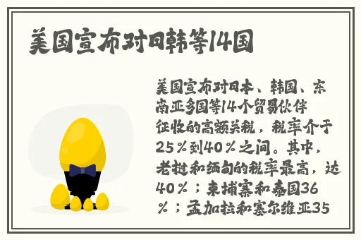 小猪视频免费观看下载软件