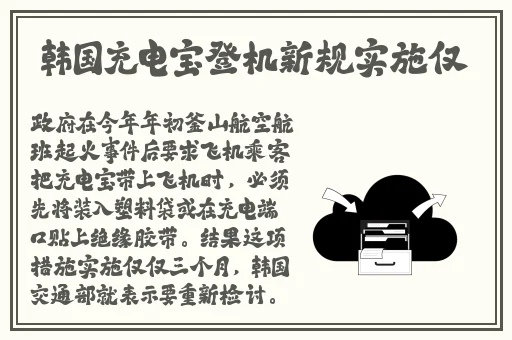 色戒下载