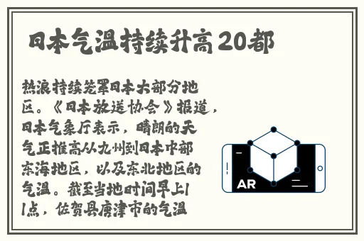 四虎国产精品免费久久5151