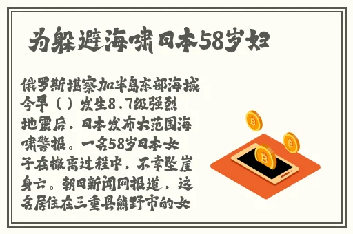 私密浏览器看片免费下载视频