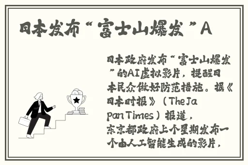 蓝**人节片段打扑克视频
