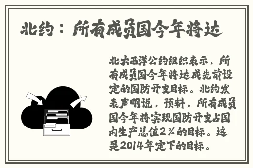 夜晚十**止播放app